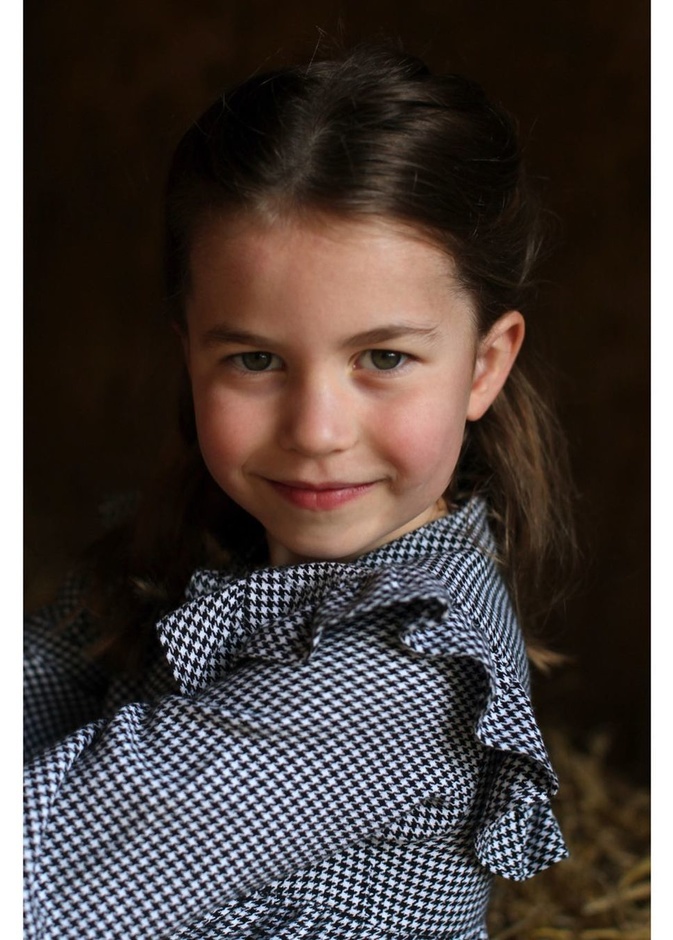 ما هو اللقب المميز الذي ستحمله الأميرة شارلوت؟