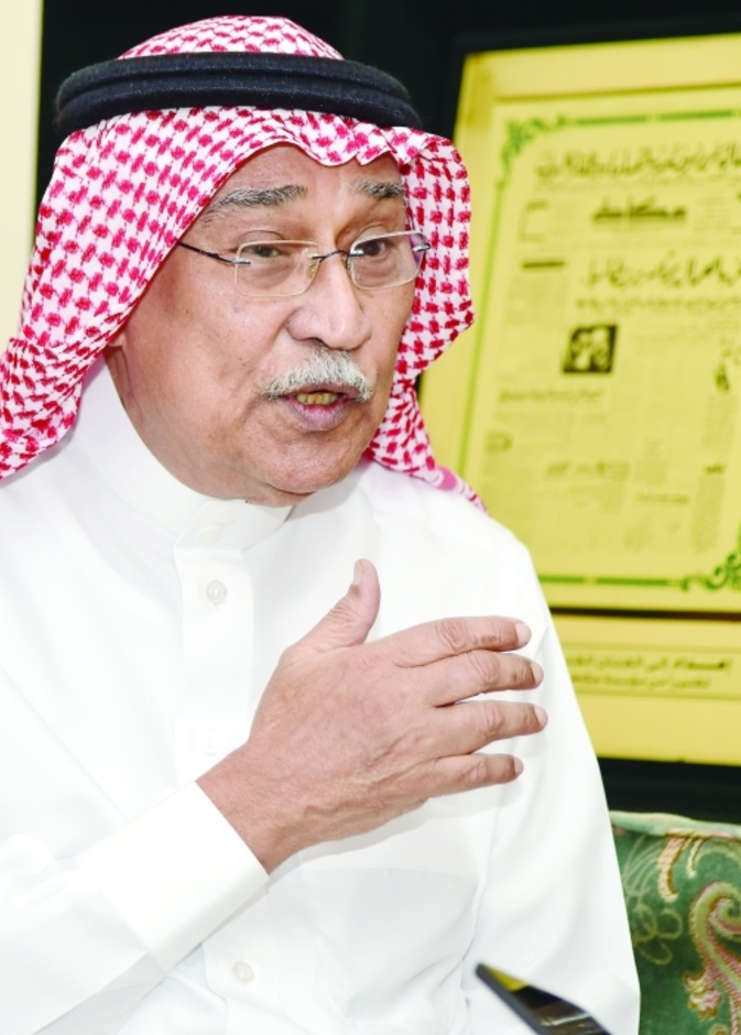 غازي علي