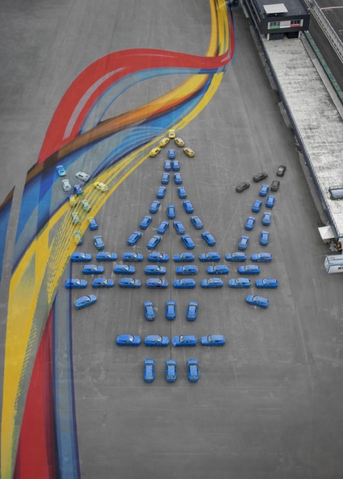 مازيراتي تجتاح العالم بسيارة جريكاليه