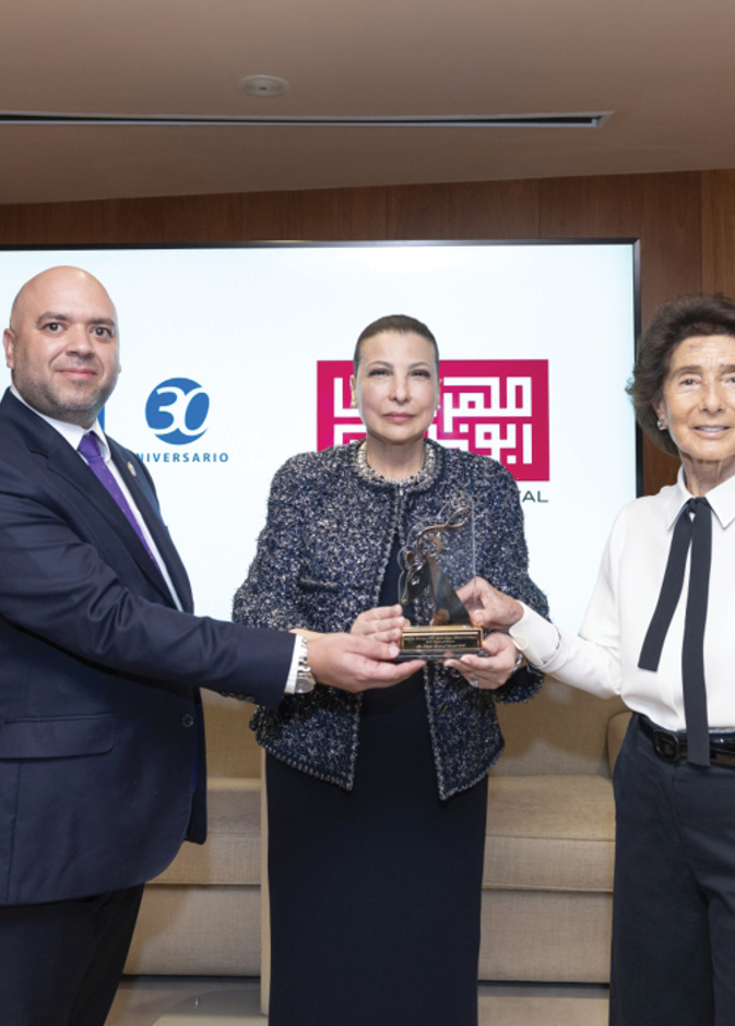 دار شوبارد تدعم مهرجان أبوظبي 2021