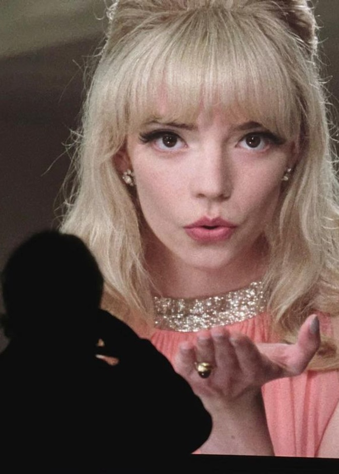 انيا تايلور جوي