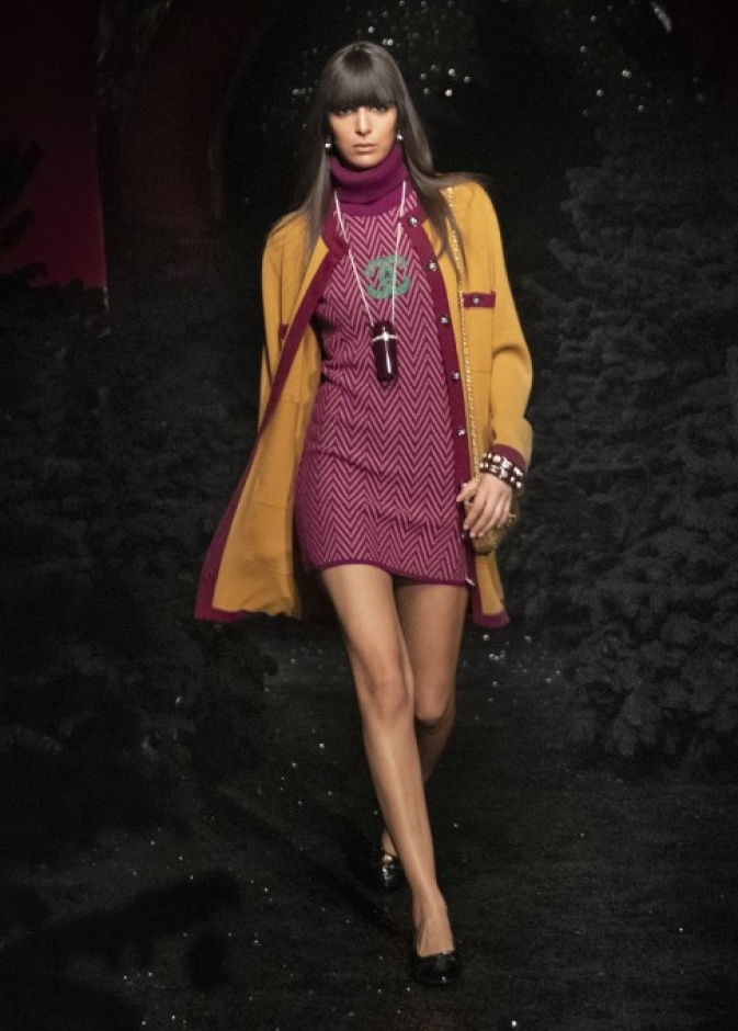 كارديغان مميّزة من CHANEL