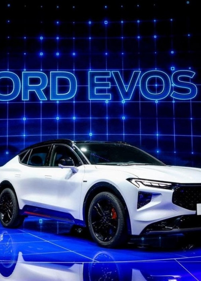 فورد تزيح الستار عن سيارة Mondeo 2022