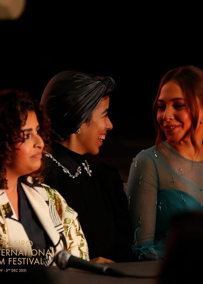 الفيلم السعودي "بلوغ" في مهرجان القاهرة