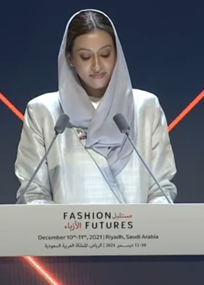 الأميرة "نورة بنت فيصل": النمو والتطور والارتقاء ملامح مستقبل صناعة الأزياء في المملكة