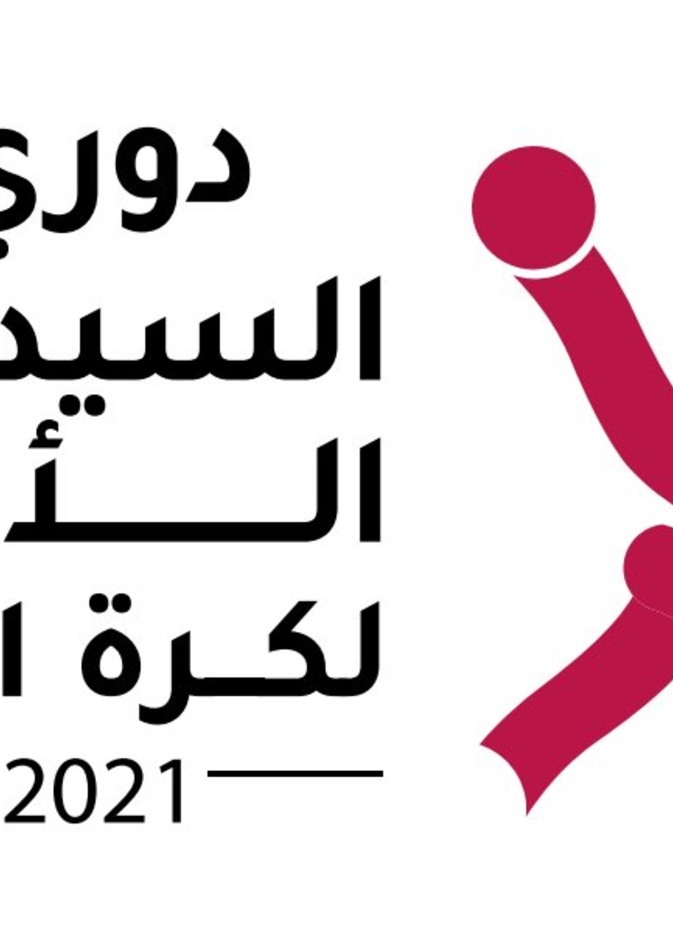 الرياض تحتضن انطلاق "دوري السيدات الأول لكرة اليد" بمشاركة 6 فرق