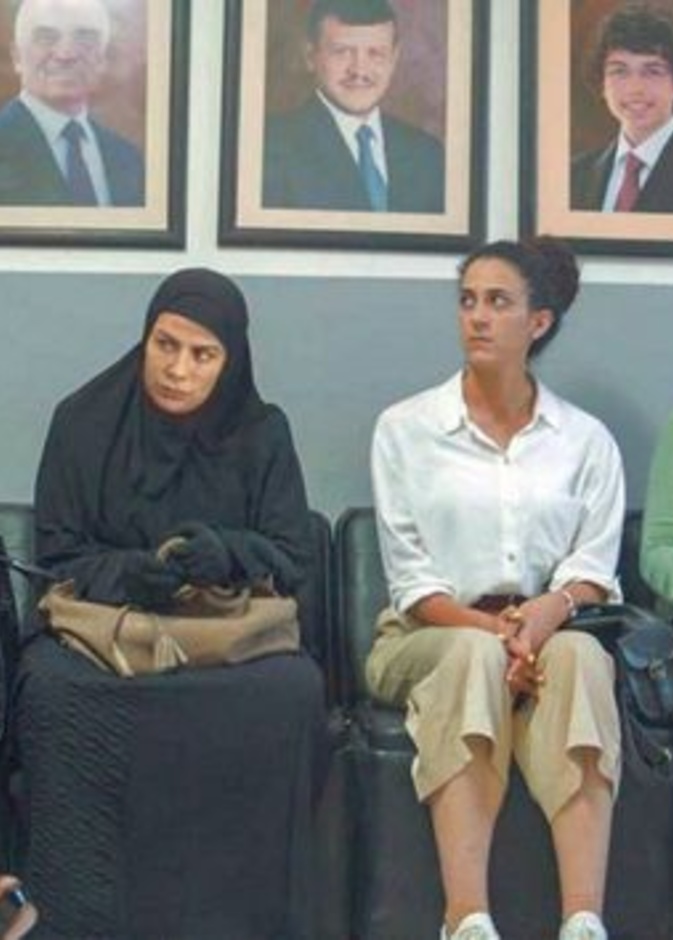 بنات عبد الرحمن 