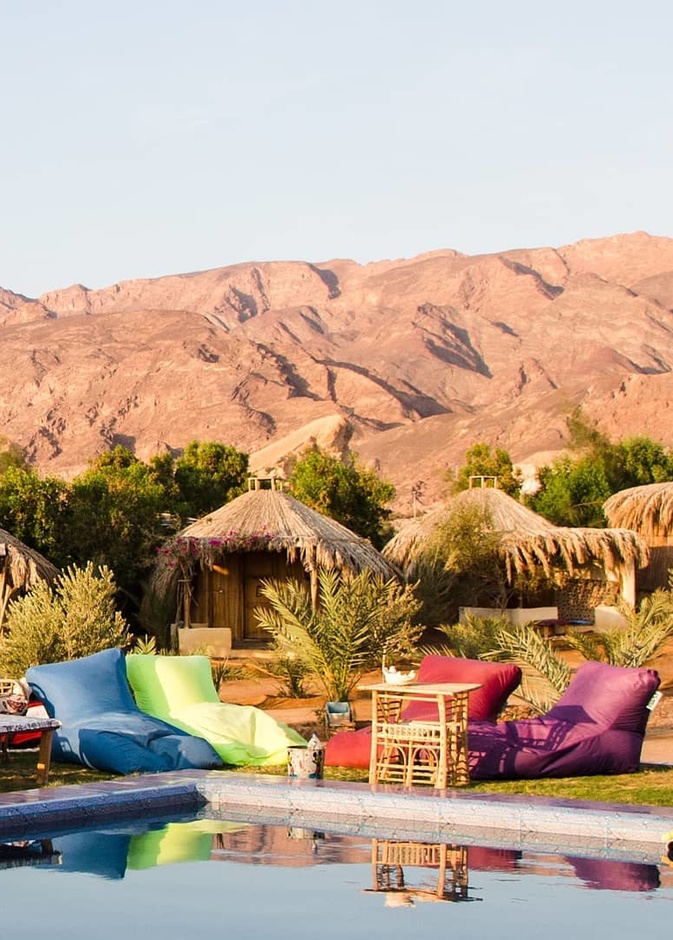 رأس الشيطان Ras Shetan