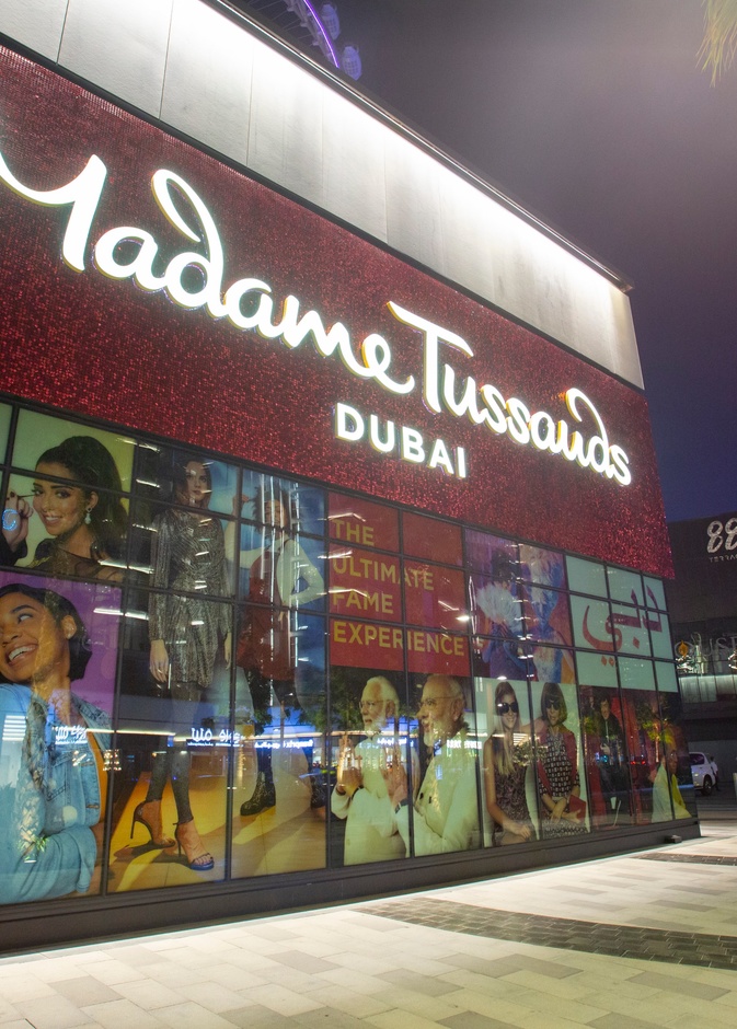 متحف مدام توسو دبي - المصدر المكتب الإعلامي لحكومة دبي