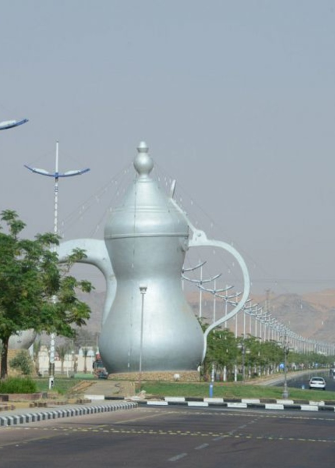 مدينة جبة التراثية - المصدر واس