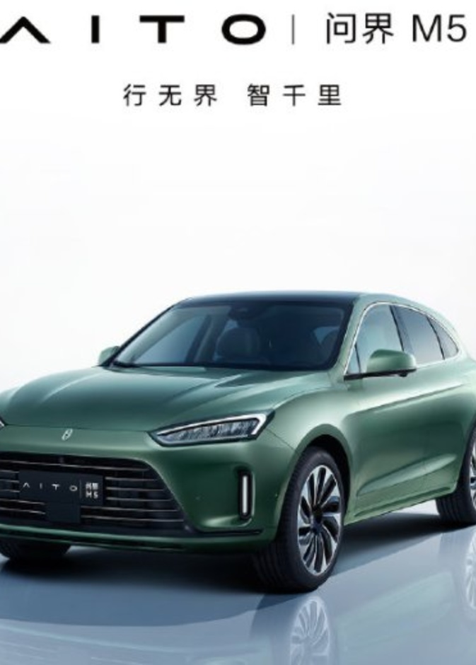 هواوي تتحدى تسيلا وتكشف عن سيارة مميزة من تطويرها