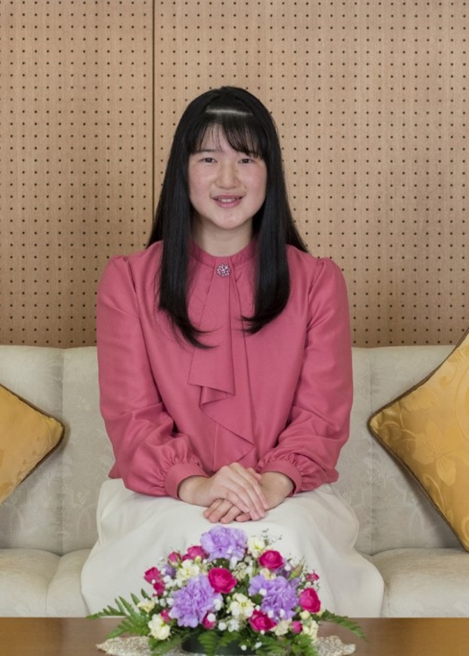 الأميرة اليابانية أيكو ابنة الإمبراطور ناروهيتو 