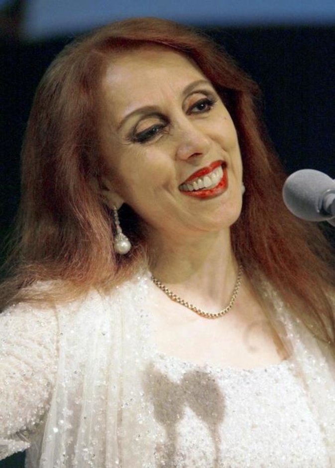 فيروز