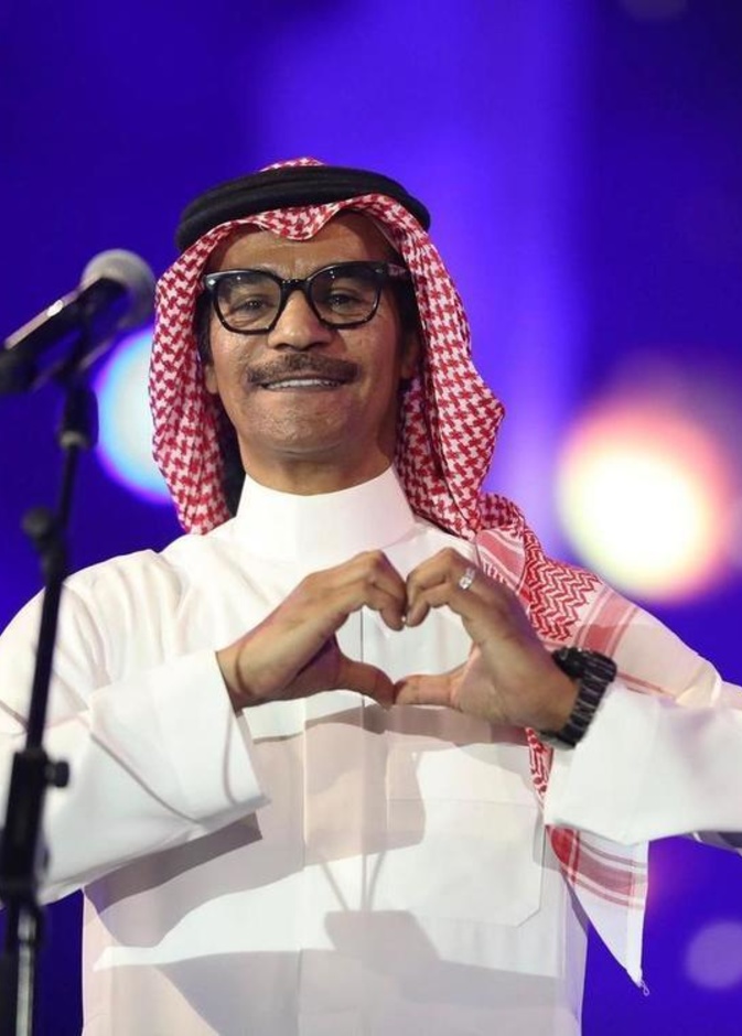 رابح صقر