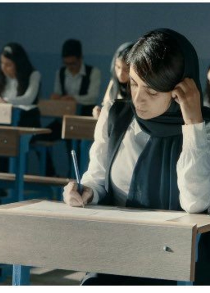 فيلم الامتحان (The Exam)