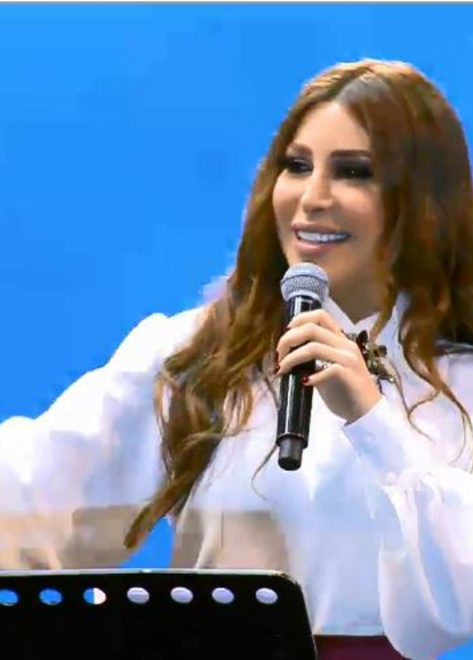 يارا 