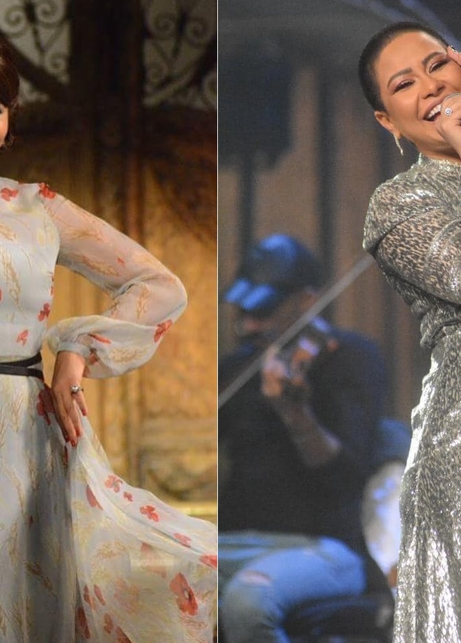 شيرين في صاحبة السعادة