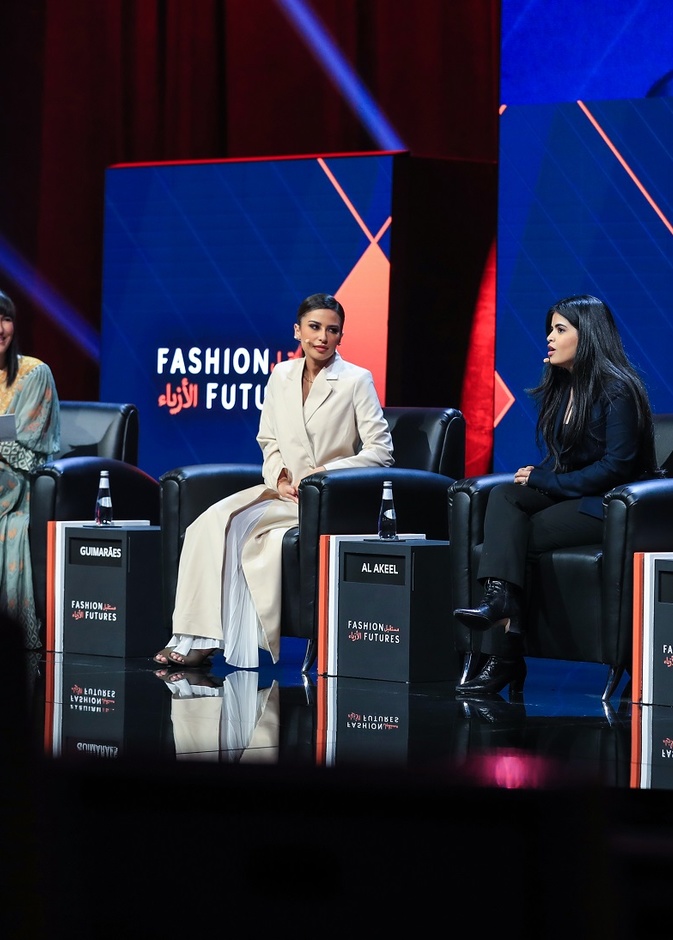 هيئة الأزياء في السعودية تجمع خبراء الأزياء العالميين في "مستقبل الأزياء"