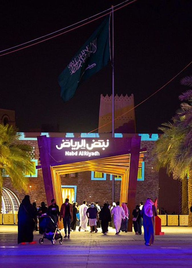 فعاليات "نبض الرياض".. تجربة تاريخية وأجواء ساحرة- المصدر واس 