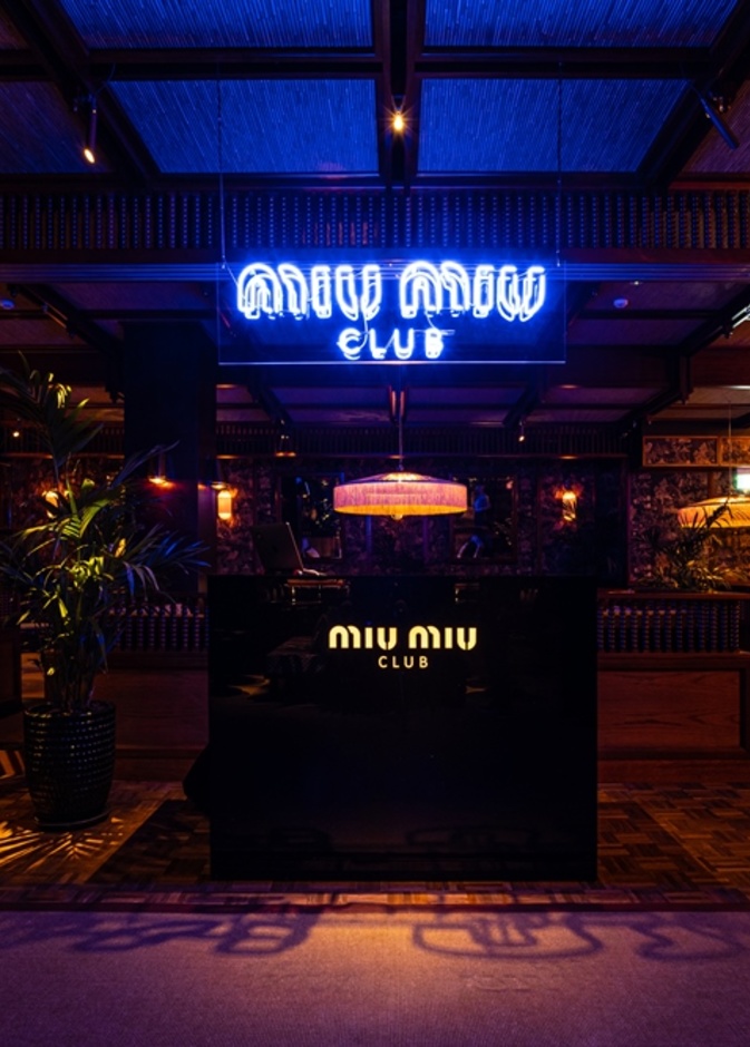 دار Miu Miu تطلق مجموعة Miu Miu Nuit في دبي 