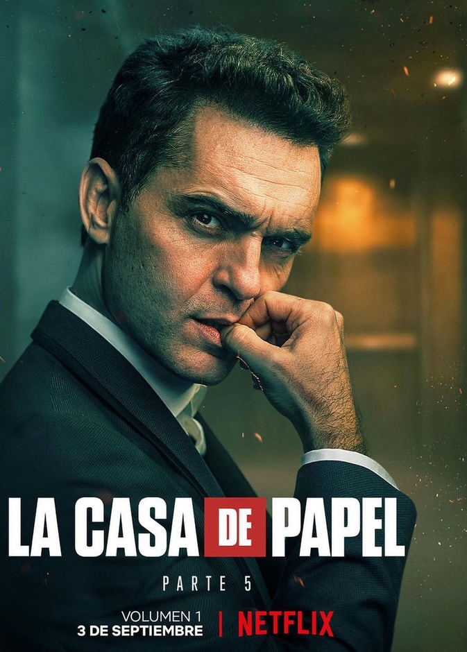 مسلسل "Money Heist" 