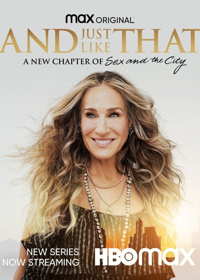 مسلسل "And Just Like That"