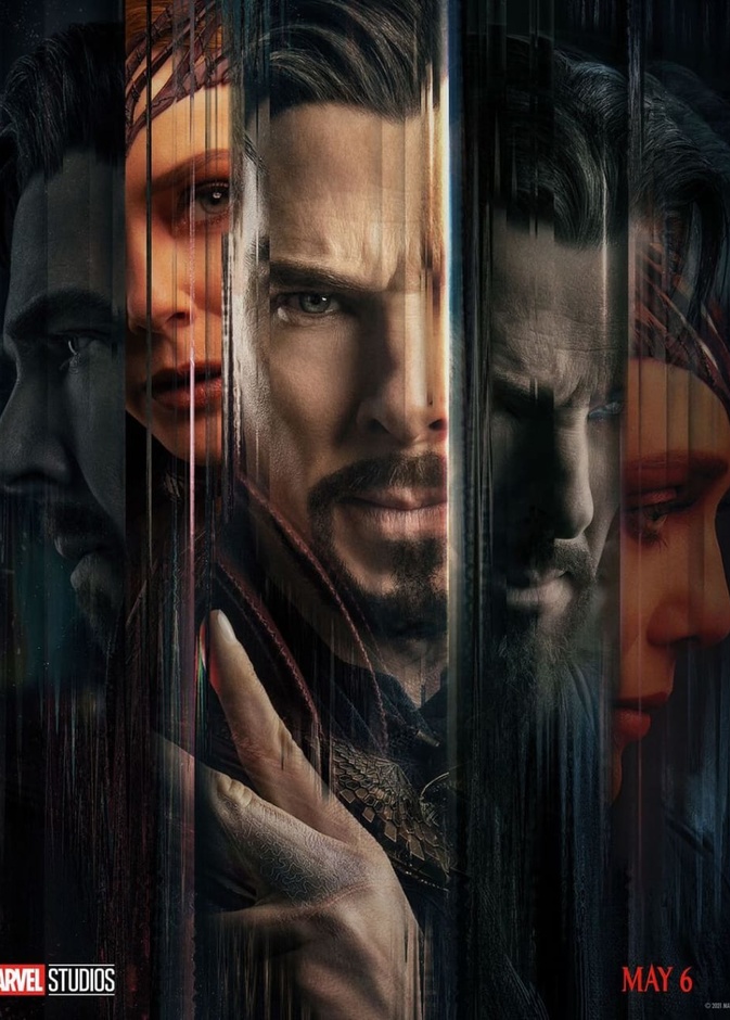 فيلم "Doctor Strange 2"