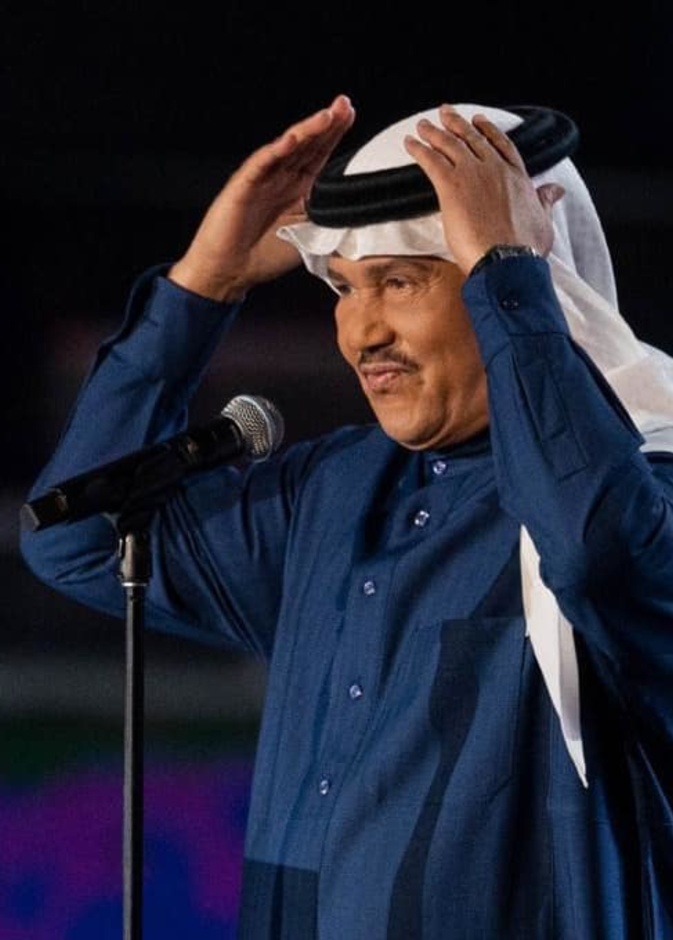 محمد عبده
