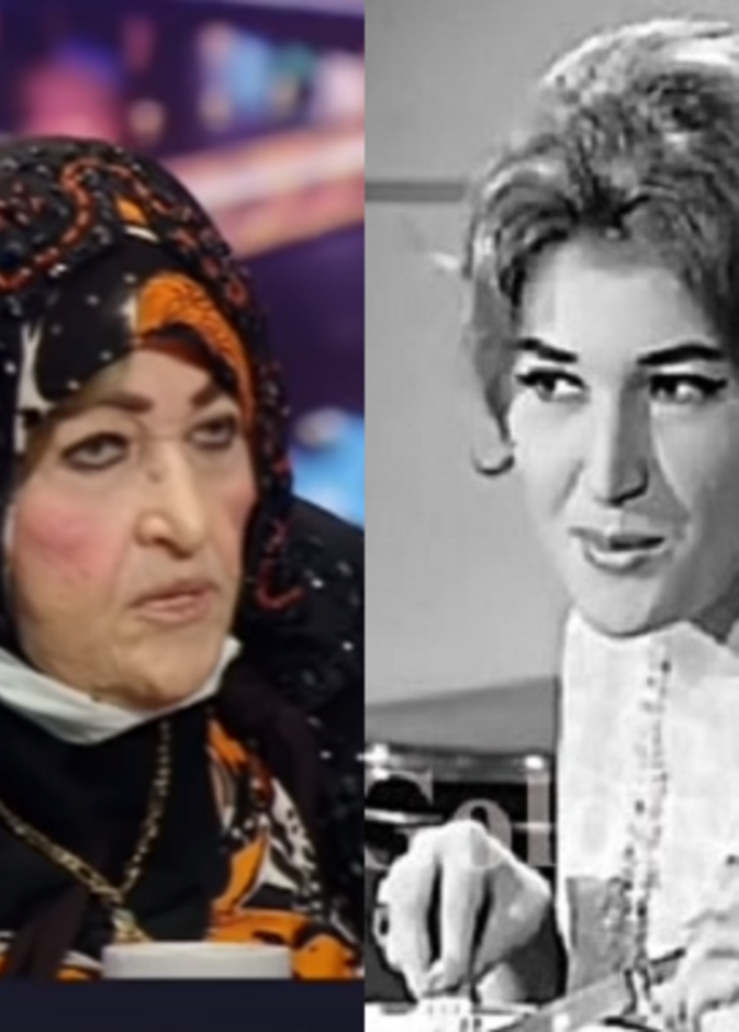 شريفة ماهر