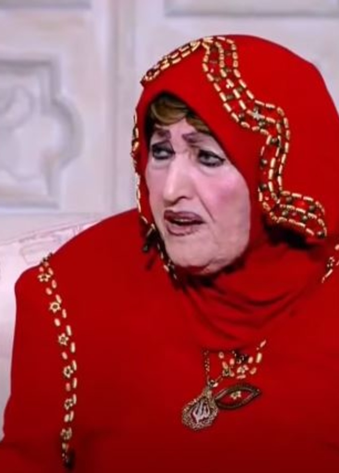 شريفة ماهر 