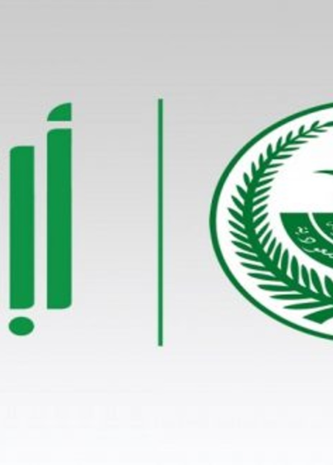 طريقة ربط سجلات الابناء بسجل والدتهم من خلال خدمات ابشر