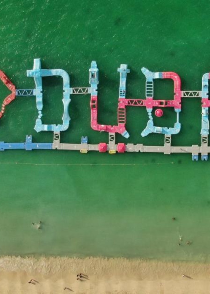 إنجاز إماراتي.. حديقة "أكوا فن" المائية تدخل موسوعة غينيس للأرقام القياسية