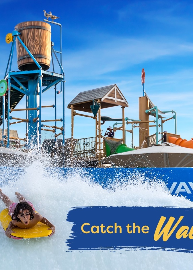 استمتع بركوب الأمواج في لاجونا ووتر بارك