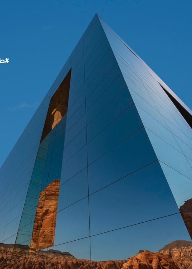 "السباق النسائي" و"سباق الأطفال".. أبرز الفعاليات المصاحبة لسباق "طواف السعودية 2022"