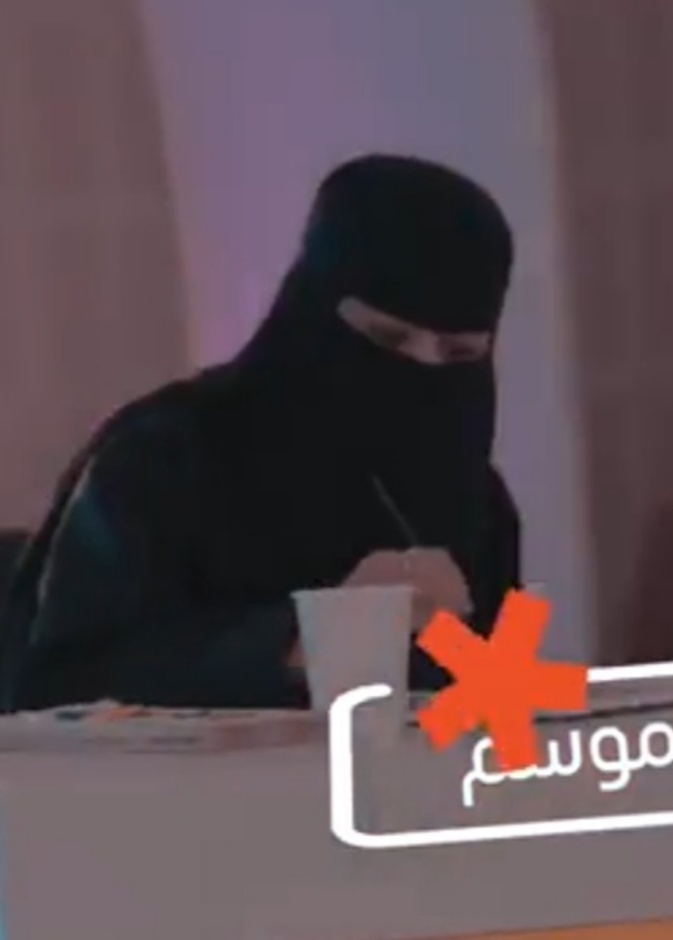 مبادرة "ملهمو الموسم".. أروع الابداعات الفنية والموسيقية من ذوي الإعاقة الموهوبين في "موسم الرياض"