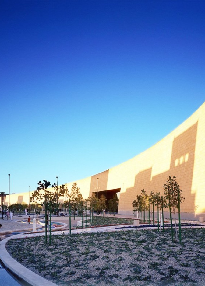 المتحف الوطني السعودي The National Museum of Saudi Arabia