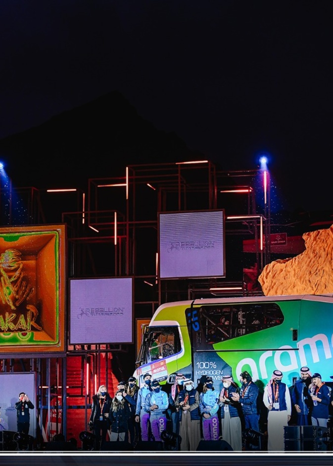 حائل تحتضن افتتاح النسخة الأكبر في تاريخ رالي داكار 