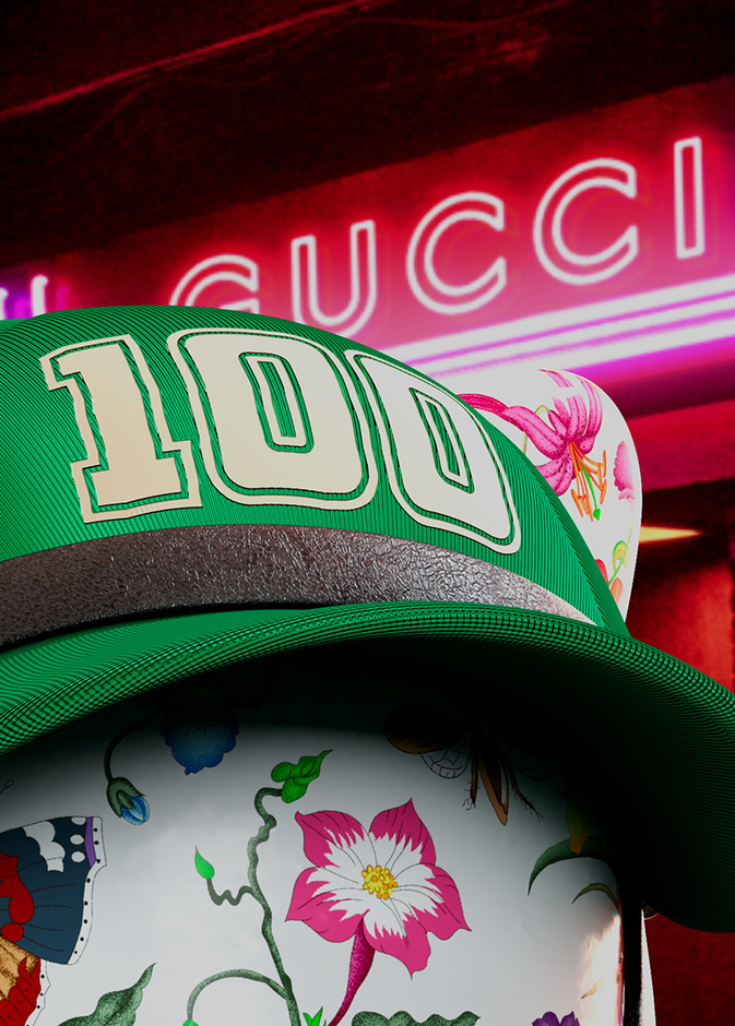 سيتم طرح مجموعة SUPERGUCCI للبيع في الأول من فبراير