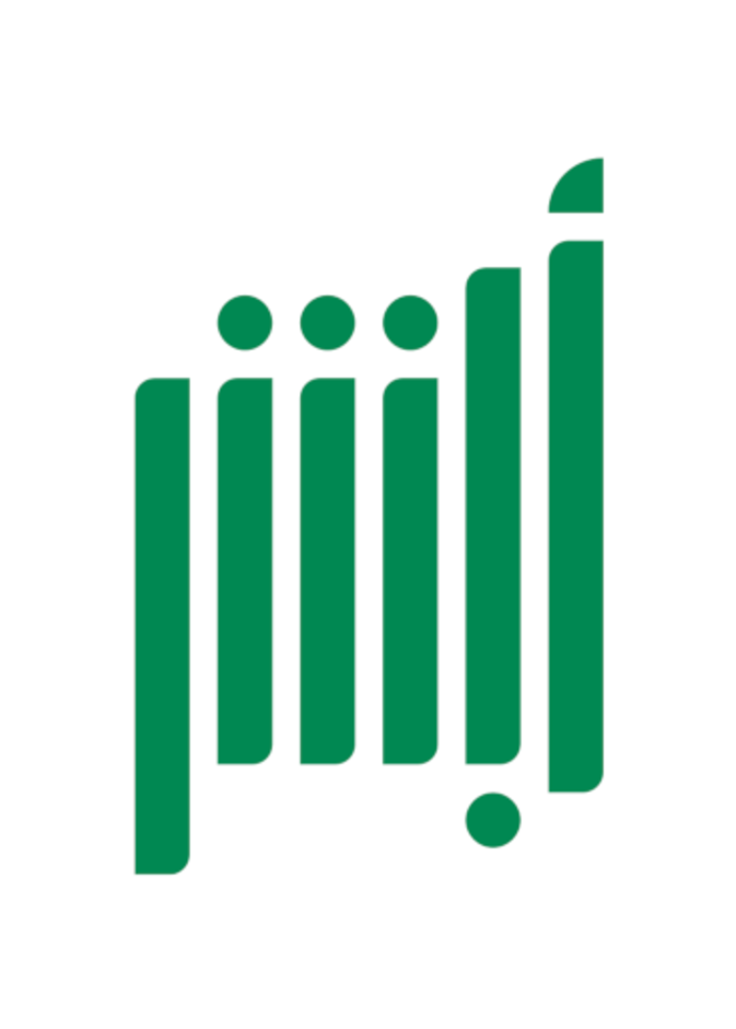 قائمة اللوحات الأعلى سعراً في مزاد اللوحات الإلكتروني في السعودية