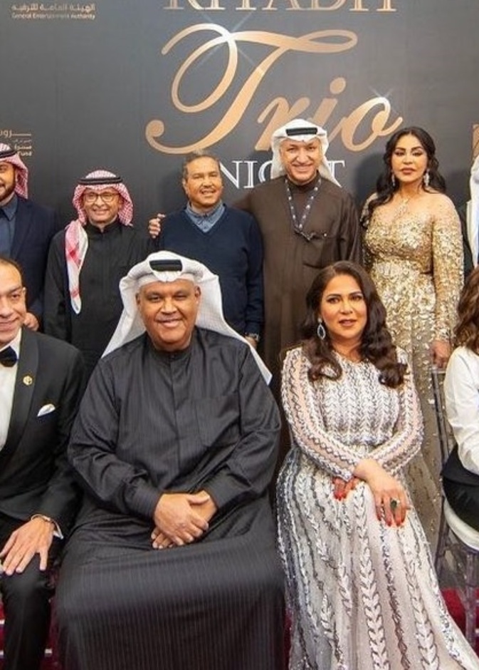 النجوم في ليلة تريو الرياض