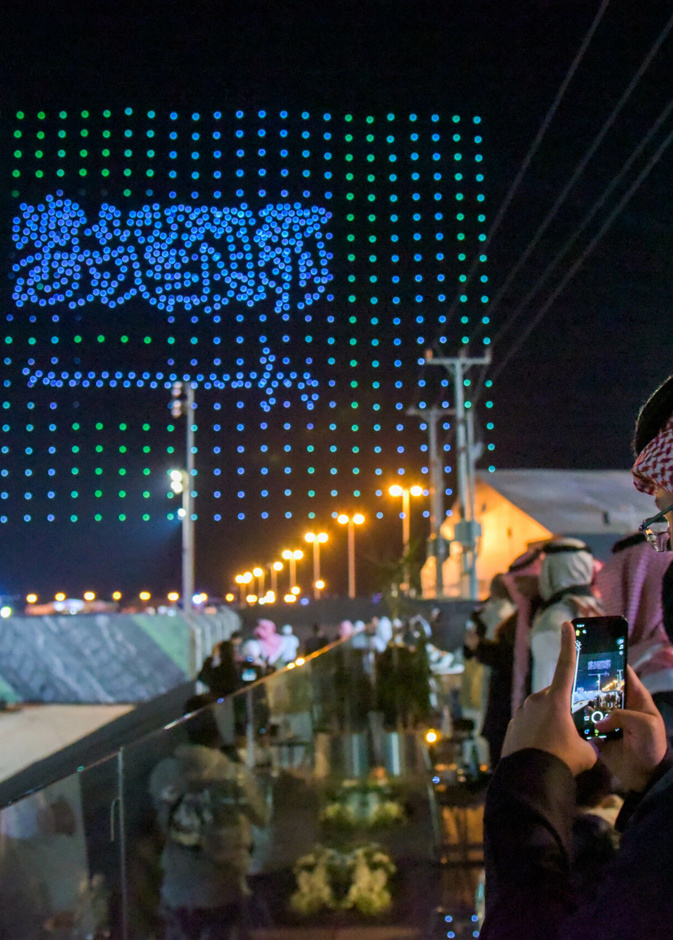 مشاركة واسعة في فعاليات الكرنفال السعودي الدولي للسيارات أوتوفيل