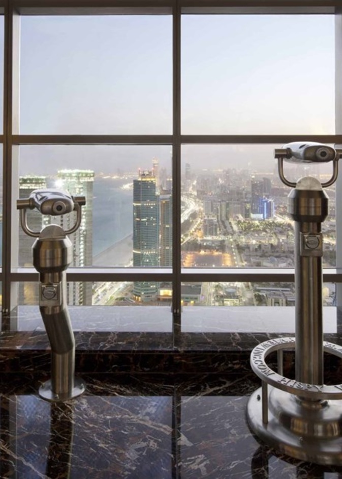 منارة الرؤية أحد أمتع التجارب في أبوظبي