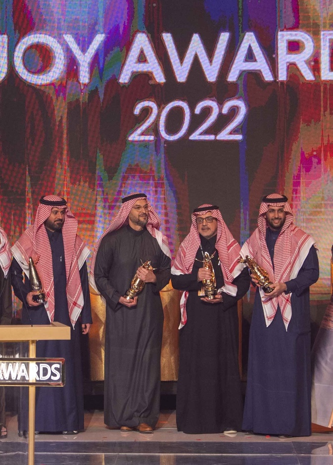 حفل توزيع جوائز JOY AWARDS 