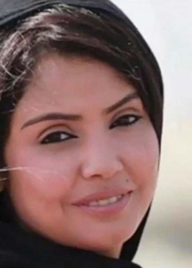 جواهر الكويتية 