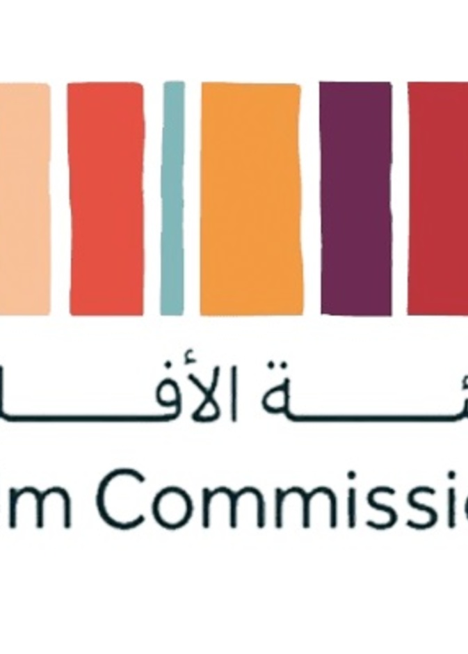 هيئة الأفلام تطلق المرحلة الثالثة من برنامج "صُنّاع الأفلام"