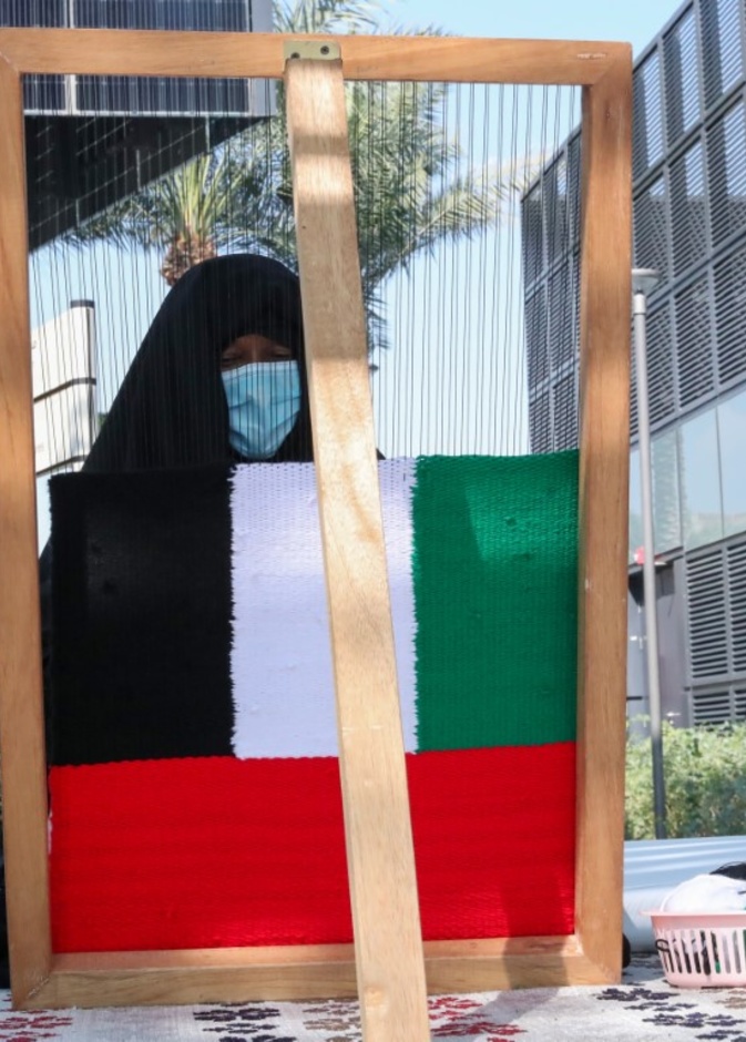 حياكة السدو.. تجربة إماراتية أصيلة في معرض اكسبو 2020 دبي