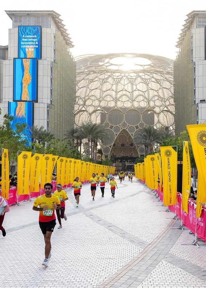 "سباق إكسبو 2020 للجري" - إكسبو 2020 دبي