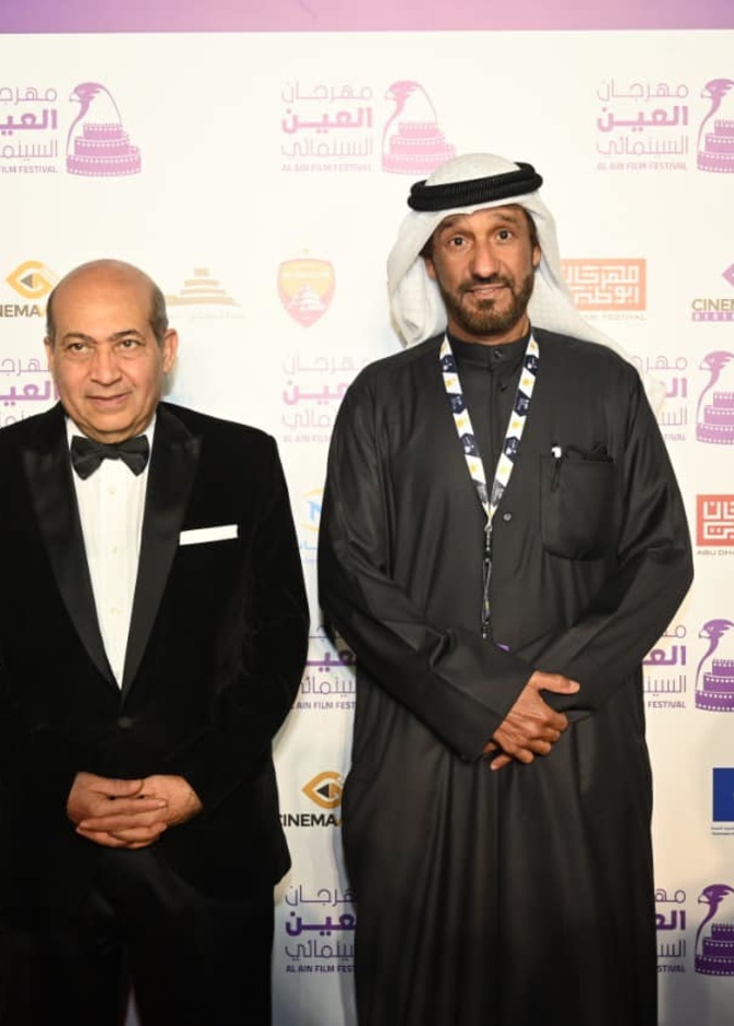 مهرجان العين السينمائي