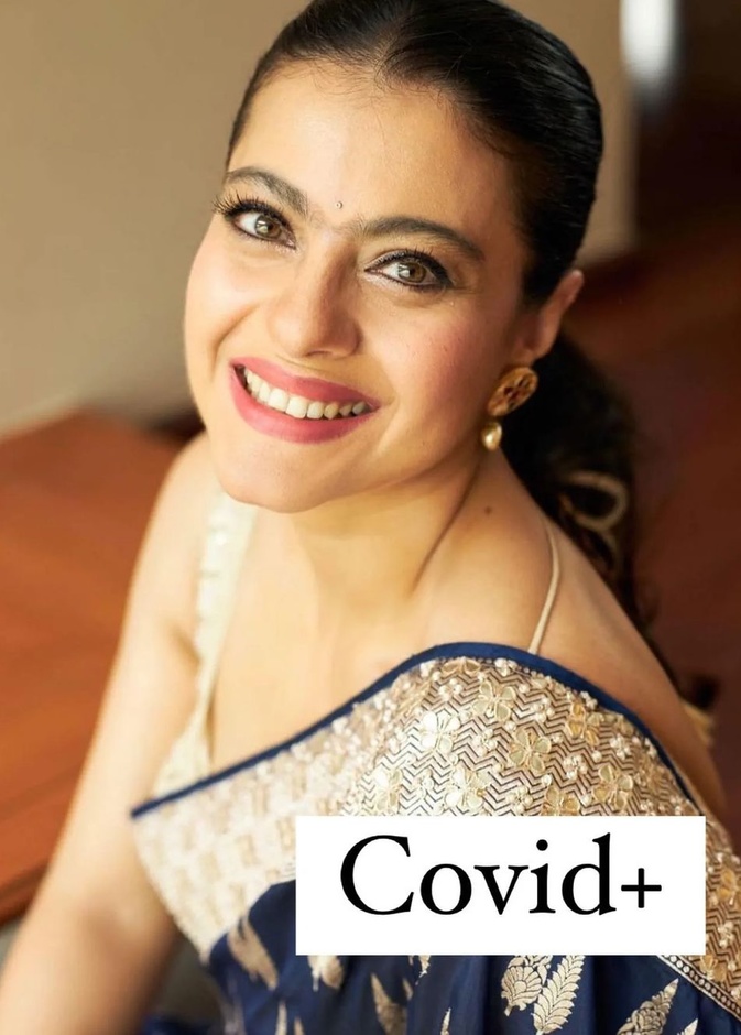 إصابة النجمة كاجول بعدوى كورونا