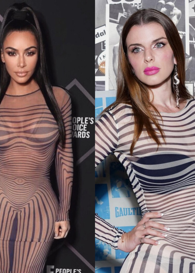 جوليا فوكس وكيم كارداشيان